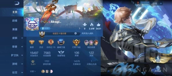 王者荣耀云缨高效连招技巧教学:掌握连招顺序,提升游戏操作水平 王者荣耀云缨高效连招技巧教学:掌握连招顺序,提升游戏操作水平