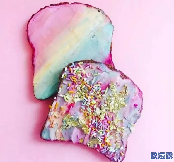 《暗喻幻想》中揭秘:如何制作充满奇幻色彩的魔法面包教程 《暗喻幻想》中揭秘:如何制作充满奇幻色彩的魔法面包教程