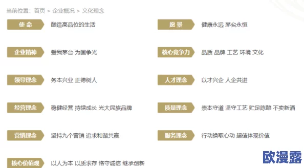 4HU最新地域网名:带你了解各地独特的网络文化与风格,发现更多有趣的在线身份选择! 4HU最新地域网名:带你了解各地独特的网络文化与风格,发现更多有趣的在线身份选择!