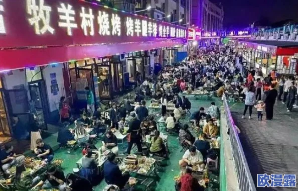 日本一线和三线的生活成本对比:惊人差异揭示了日本城市生活的隐秘真相! 日本一线和三线的生活成本对比:惊人差异揭示了日本城市生活的隐秘真相!