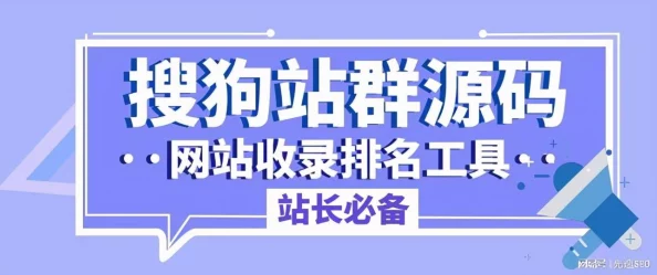 成品网站短视频源码搭建免费,助你轻松打造流量引爆的短视频平台! 成品网站短视频源码搭建免费,助你轻松打造流量引爆的短视频平台!