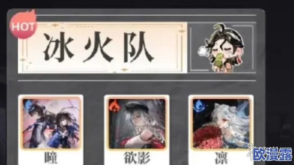 探索归龙潮瞳胤痕的神秘效果:解锁其深层影响力与奥秘 探索归龙潮瞳胤痕的神秘效果:解锁其深层影响力与奥秘