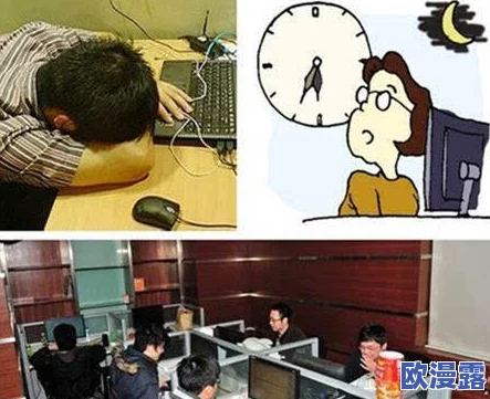 开会时躲在桌子下运动,竟引发全场哗然!网友热议:如何在工作中偷得乐趣? 开会时躲在桌子下运动,竟引发全场哗然!网友热议:如何在工作中偷得乐趣?