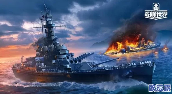 战争雷霆中战列舰与重巡洋舰:哪个更能快速赚取游戏货币? 战争雷霆中战列舰与重巡洋舰:哪个更能快速赚取游戏货币?