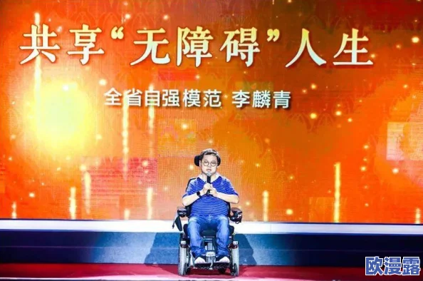 震惊!男女同房猛烈无遮挡动态图引发热议,网友纷纷讨论背后的故事与影响,真相令人意外! 震惊!男女同房猛烈无遮挡动态图引发热议,网友纷纷讨论背后的故事与影响,真相令人意外!