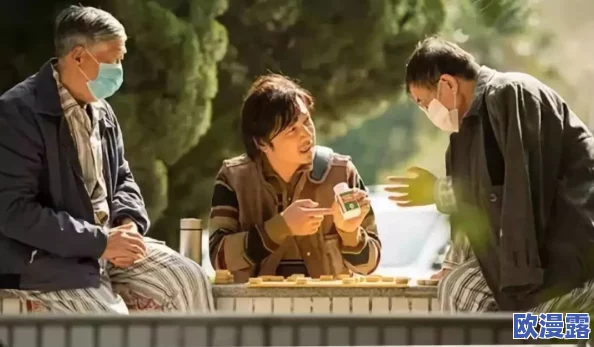 震惊！＂japanesehotmilf＂背后隐藏的秘密曝光，网友们纷纷表示无法相信这一切竟然是真的！