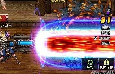 DNF手游中枪炮师的职业表现与玩法特色详解