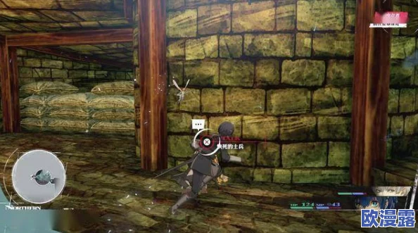 《暗喻幻想》游戏中全能黄金锅的制作方法与详细步骤