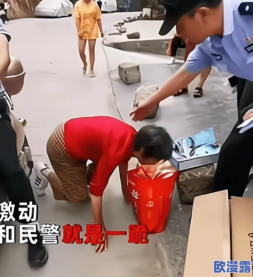 震惊！91国偷自产一区二区三区蜜臀事件引发全球关注，网友热议背后真相与影响！