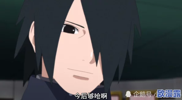 火影雏田 乳喷自慰爽动漫：震撼上线，引发火影迷热烈讨论与关注，带你领略全新刺激体验！