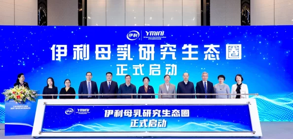 国际b站免费直播入口MBA智库：巨量资源开放，海量行业大咖云集，实时互动震撼来袭！