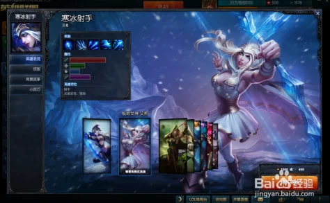 英雄联盟中寒冰射手艾希的被动技能具体触发条件详解