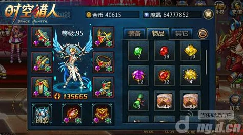 《时空猎人3》卡池抽取策略：如何高效布局以最大化获取顶尖角色