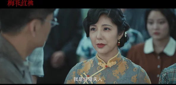 c-起草红桃国际：最新进展显示项目合作伙伴关系逐步深化，未来发展前景广阔