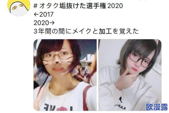 震惊！96福利视频竟然隐藏着这些不为人知的秘密，网友们纷纷表示无法相信！