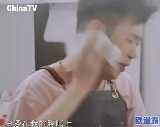 坤坤插桃子被曝八卦细节，网友疯狂围观揭秘真相