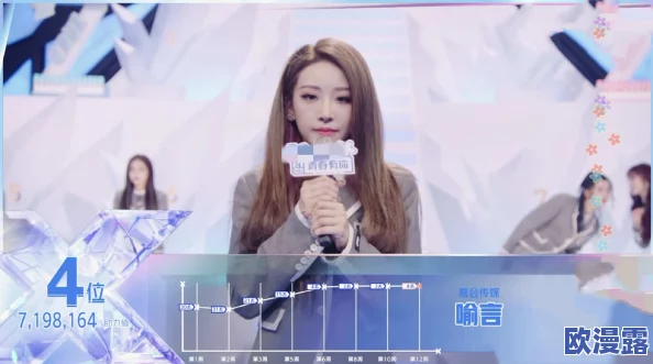 国产xxwwxxww视频引发热议,网友惊呼:竟然隐藏了这样的秘密,真相让人难以置信! 国产xxwwxxww视频引发热议,网友惊呼:竟然隐藏了这样的秘密,真相让人难以置信!