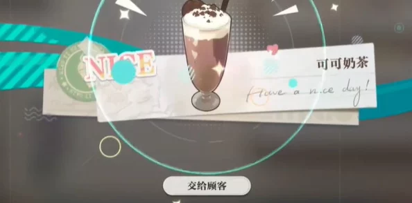 《归龙潮》珍闻杯中留：进阶学徒历练全攻略与技巧详解