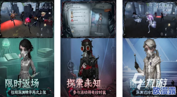 2024年现在最火及流行的手游推荐分享,热门游戏大盘点 2024年现在最火及流行的手游推荐分享,热门游戏大盘点