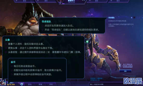 《破晓序列》深度解析:艾琳娜技能全览,揭秘其战斗技巧与战场上的战术优势 《破晓序列》深度解析:艾琳娜技能全览,揭秘其战斗技巧与战场上的战术优势