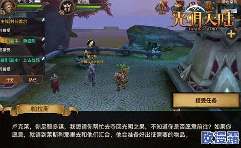 《破晓序列》深度解析:艾琳娜技能全览,揭秘其战斗技巧与战场上的战术优势 《破晓序列》深度解析:艾琳娜技能全览,揭秘其战斗技巧与战场上的战术优势