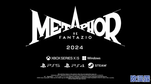 《暗喻幻想》新手全面游玩指南:掌握游戏精髓,轻松玩转暗喻世界 《暗喻幻想》新手全面游玩指南:掌握游戏精髓,轻松玩转暗喻世界