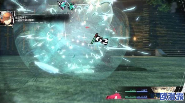 《暗喻幻想》demo版格斗家技能全解析：掌握哪些绝技称霸战场？