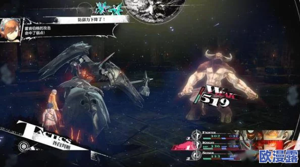 《暗喻幻想》demo版格斗家技能全解析：掌握哪些绝技称霸战场？