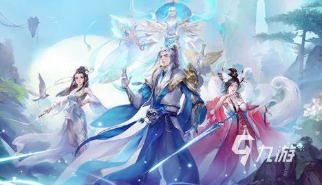 2024年热门仙侠手游精选推荐：高人气仙侠题材手机游戏大全