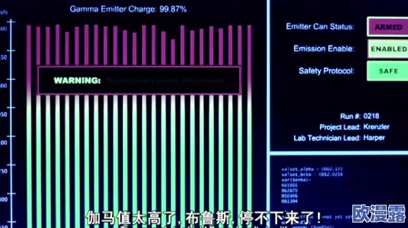 成品app破解绿巨人:深入分析其技术原理与安全隐患的研究报告及案例分享 成品app破解绿巨人:深入分析其技术原理与安全隐患的研究报告及案例分享