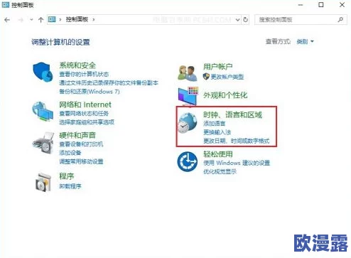绝地求生游戏中,用于关闭游戏的快捷键具体是哪个? 绝地求生游戏中,用于关闭游戏的快捷键具体是哪个?