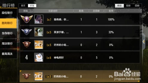 绝地求生游戏中,用于关闭游戏的快捷键具体是哪个? 绝地求生游戏中,用于关闭游戏的快捷键具体是哪个?