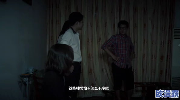 国产一级第一级毛片震惊曝光：竟然隐藏着不为人知的秘密，背后真相让人难以置信！