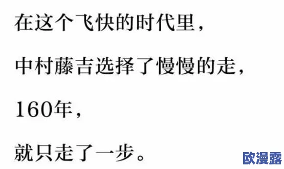 日本人AA制是不是很凉薄？从文化视角分析其对人际关系的影响与社会认同感的变化