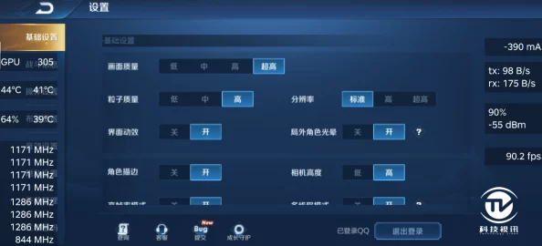 2024年热门坚果元素游戏大盘点:探索最好玩的坚果主题APP合集 2024年热门坚果元素游戏大盘点:探索最好玩的坚果主题APP合集
