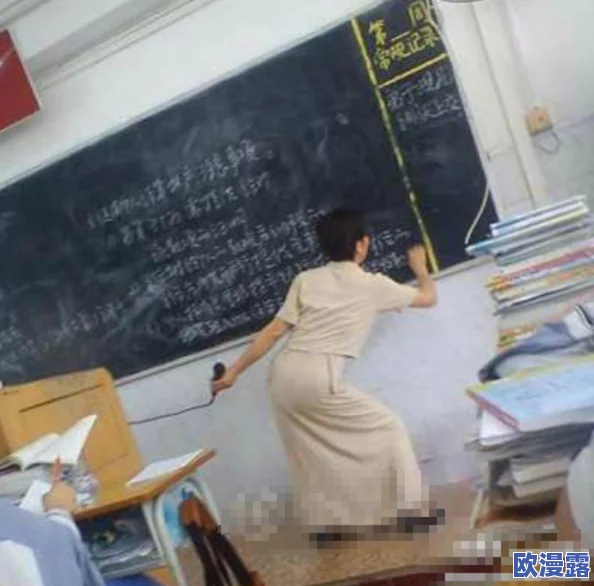 沟厕极品偷拍沟厕极品:网友热议隐私权与公共场所安全,呼吁加强监控与法律保护措施 沟厕极品偷拍沟厕极品:网友热议隐私权与公共场所安全,呼吁加强监控与法律保护措施