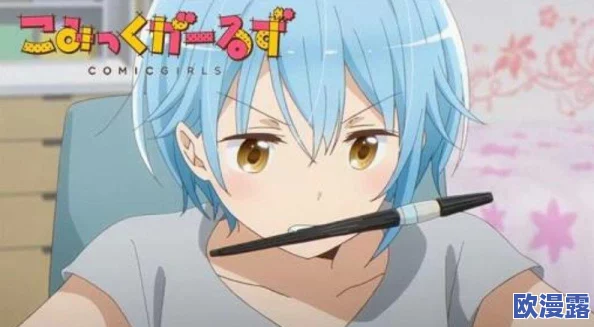 JMcomic2mic传送门：最新八卦曝光，知名漫画家与神秘人物合作引发粉丝热议！