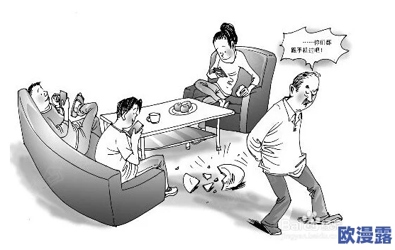 91吃瓜:关于近期网络热议事件的深入分析与讨论,揭示背后故事及公众反应的多元视角 91吃瓜:关于近期网络热议事件的深入分析与讨论,揭示背后故事及公众反应的多元视角