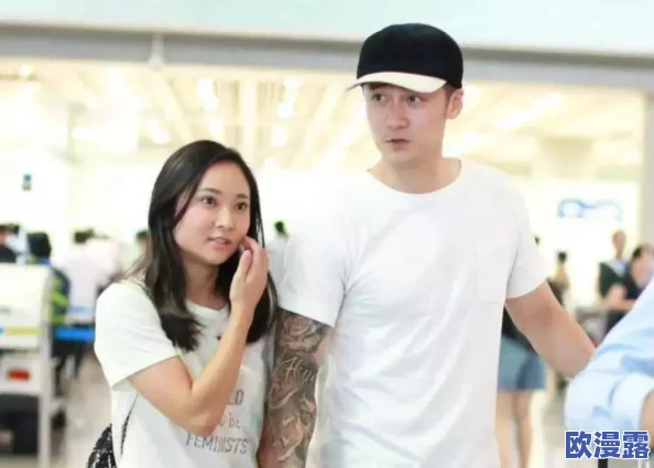 今日不打烊,黑料爆料:明星私生活大曝光,公众形象瞬间崩塌,引发网友热议! 今日不打烊,黑料爆料:明星私生活大曝光,公众形象瞬间崩塌,引发网友热议!