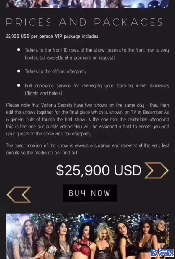 久久国产精品亚洲va麻豆:震惊!这一行业竟然隐藏着如此惊人的秘密,令人难以置信的真相曝光! 久久国产精品亚洲va麻豆:震惊!这一行业竟然隐藏着如此惊人的秘密,令人难以置信的真相曝光!