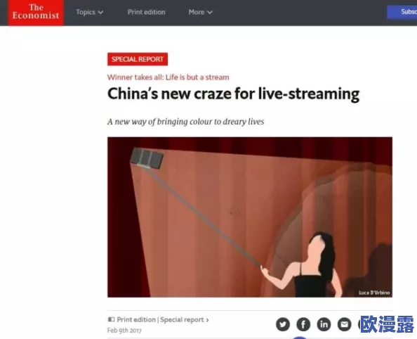 国产免费高清国产在线视频:震惊!最新研究显示,观看这些视频竟能显著提升心理健康和幸福感! 国产免费高清国产在线视频:震惊!最新研究显示,观看这些视频竟能显著提升心理健康和幸福感!