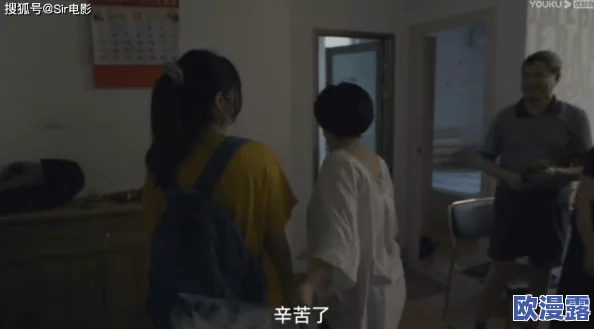 国产破处之旅:真实经历与背后的故事,带你领略青春迷茫中的选择与成长 国产破处之旅:真实经历与背后的故事,带你领略青春迷茫中的选择与成长