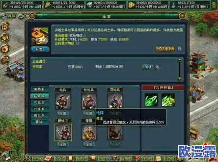 宝可梦大集结:探索索罗亚克的独特技能与战斗策略 宝可梦大集结:探索索罗亚克的独特技能与战斗策略