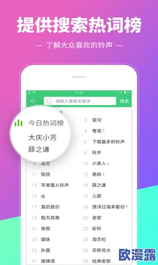 2024年热门手机版像素游戏精选合集与下载推荐分享 2024年热门手机版像素游戏精选合集与下载推荐分享