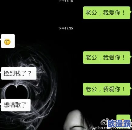 操B软件曝惊天秘密,用户数据泄露令人发指,背后真相让人不寒而栗,谁来保护我们的隐私安全? 操B软件曝惊天秘密,用户数据泄露令人发指,背后真相让人不寒而栗,谁来保护我们的隐私安全?