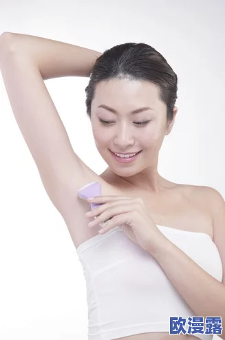 多毛老太太:探讨老年女性体毛增生的原因及其对心理健康和社会交往的影响 多毛老太太:探讨老年女性体毛增生的原因及其对心理健康和社会交往的影响