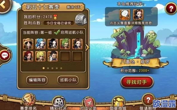 星之破晓奖励选择指南:全面解析星之破晓各项奖励内容 星之破晓奖励选择指南:全面解析星之破晓各项奖励内容