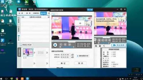 1免费版视频:演示新功能与使用技巧,轻松掌握视频编辑的创新工具与实用方法 1免费版视频:演示新功能与使用技巧,轻松掌握视频编辑的创新工具与实用方法
