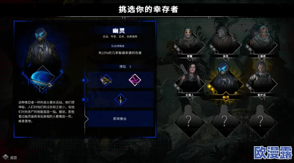 详尽解析:未来人生红流赛斯触发攻略及全流程指南说明 详尽解析:未来人生红流赛斯触发攻略及全流程指南说明