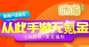 2024年最受欢迎的趣味手游下载排行及热门推荐榜单 2024年最受欢迎的趣味手游下载排行及热门推荐榜单